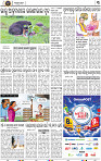 Set_A_Page3