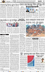 Set_B_Page2