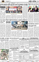 Set_B_Page4