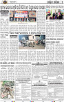 Set_B_Page4