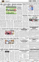 Set_B_page5