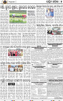 Set_B_page5