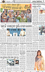Set_A_Page2