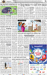 Set_A_Page3