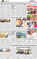 Page 8 - Nayagarh