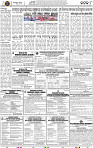 Page 8 - Cuttack