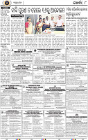 Page 8 - Khordha