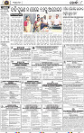 Page 8 - Khordha