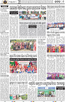 Page 9 - Cuttack