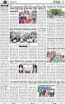 Page 11 - Khordha