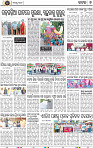 Page 7 - Cuttack