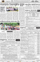 Page 8 - Bargarh