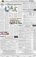 Page 8 - Jajpur