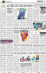 Page 9 - Nayagarh