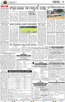 Page 9 - Nayagarh