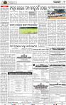 Page 9 - Nayagarh