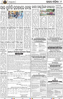 Page 9 - Keonjhar