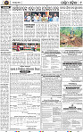 Page 9 - Bolangir