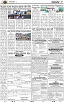 Page 9 - Nayagarh