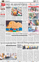Page 8 - Puri