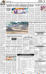 Page 9 - Cuttack