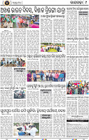 Set A Page 9