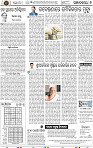 Set A Page 6