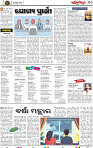 Set A Page 10