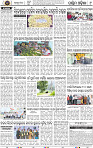Set A Page 9 - Bolangir