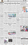 Set A Page 9