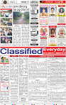 Set B Page 7 - Nayagarh