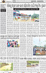 Page 2 - Rourkela