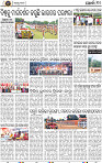 Page 10 - Khordha