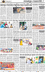 Page 8 - Nabarangpur