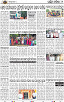 Page 2 - Bolangir