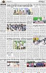 Page 8 - Khordha