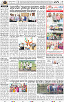 Page 9 - Cuttack