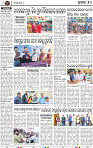 Page 10 - Cuttack