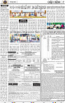 Page 9 - Kalahandi