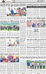 Page 10 - Bolangir