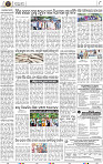 Page 8 - Nayagarh