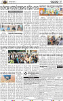 Page 9 - Nayagarh
