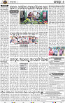 Page 8 - Khordha