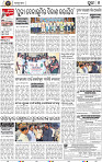 Page 8 - Puri