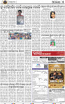 Set A Page 5