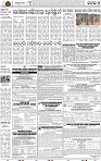 Set B Page 7 - Cuttack