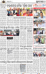 09_BBSR