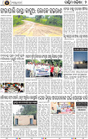 Page 2 - Bargarh