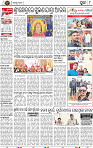 Page 8 - Puri