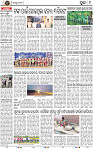 Page 9 - Puri